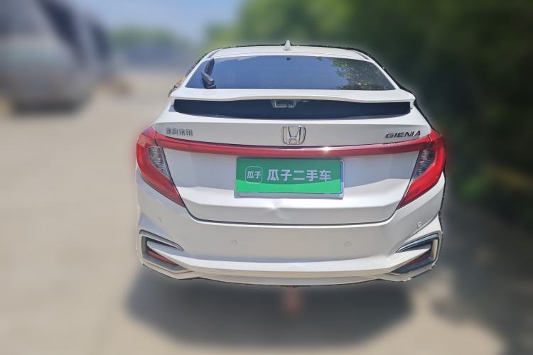 Used Honda Gienia 2017 1.5L CVT Classic Edition Rear