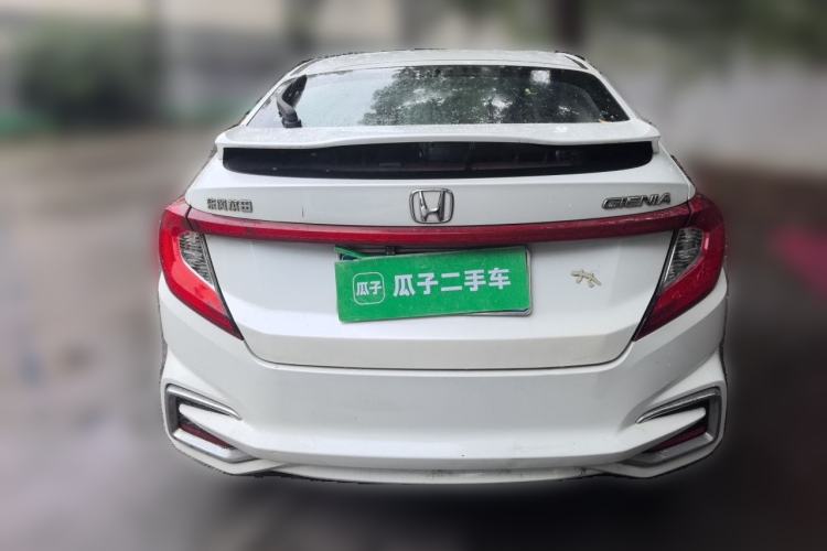 Used Honda Gienia 2017 1.5L Manual Classic Edition Rear