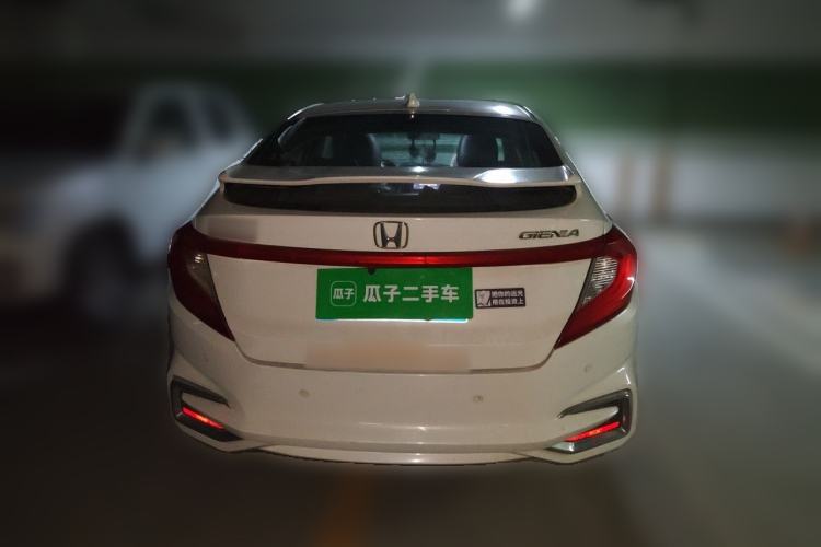 Used Honda Gienia 2017 1.5L CVT Classic Edition Rear