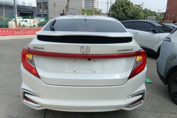 Used Honda Gienia 2017 1.5L CVT Classic Edition Rear