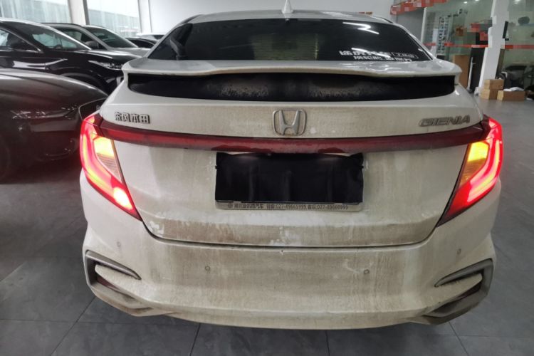 Used Honda Gienia 2017 1.5L CVT Fashion Edition Rear