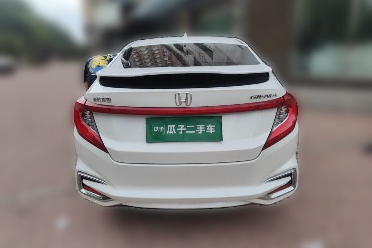 Used Honda Gienia 2017 1.5L CVT Classic Edition Rear