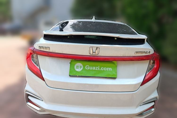 Used Honda Gienia 2017 1.5L CVT Classic Edition Rear