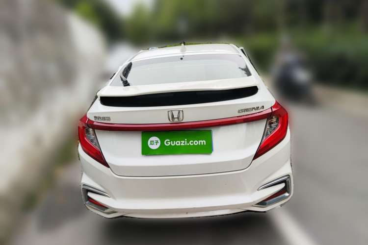 Used Honda Gienia 2017 1.5L CVT Classic Edition Rear