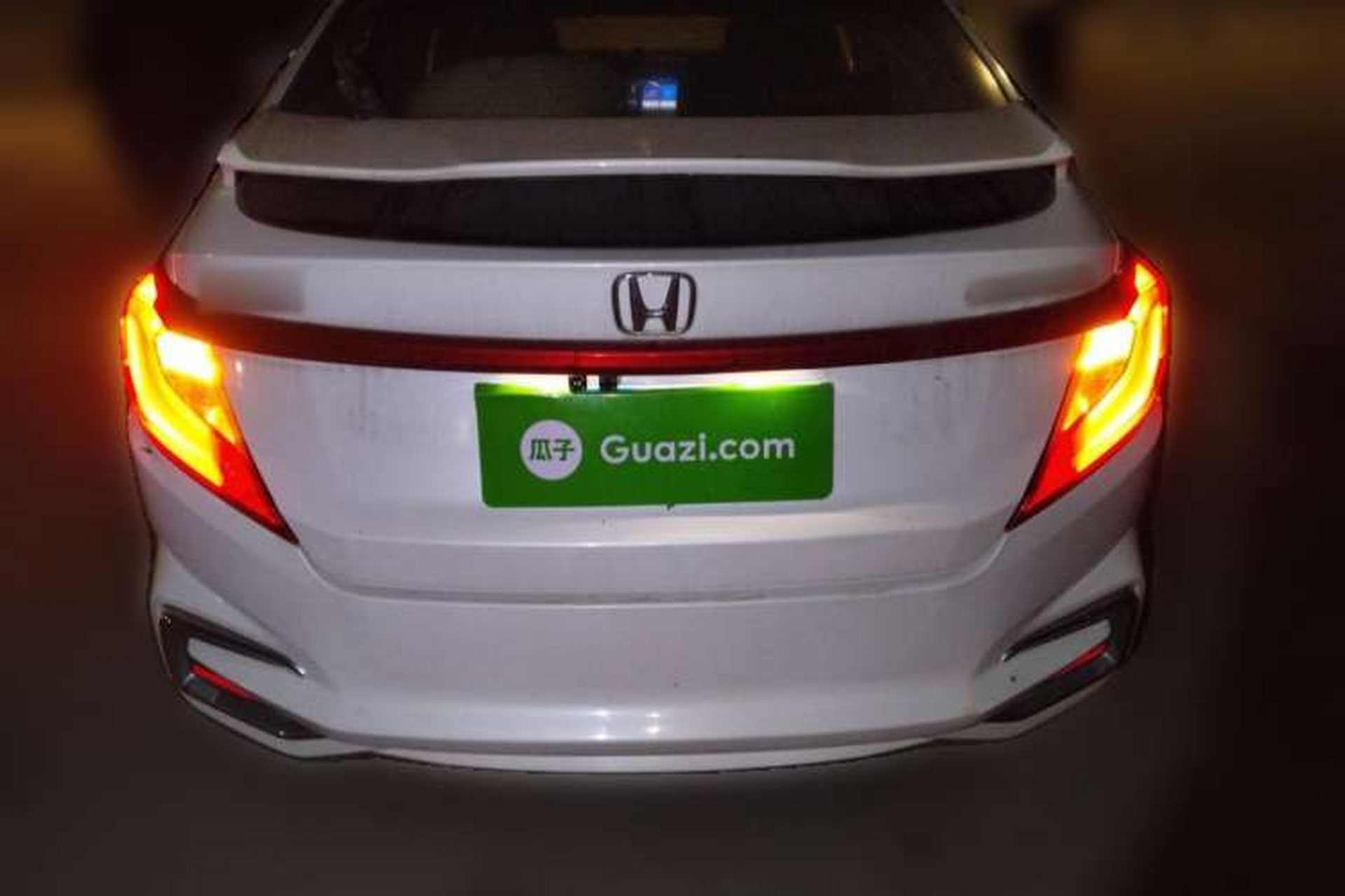 Used Honda Gienia 2017 1.5L CVT Classic Edition Rear