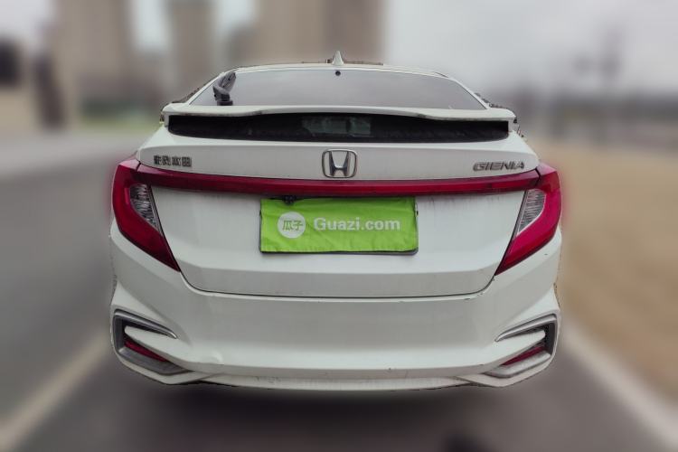 Used Honda Gienia 2017 1.5L CVT Classic Edition Rear
