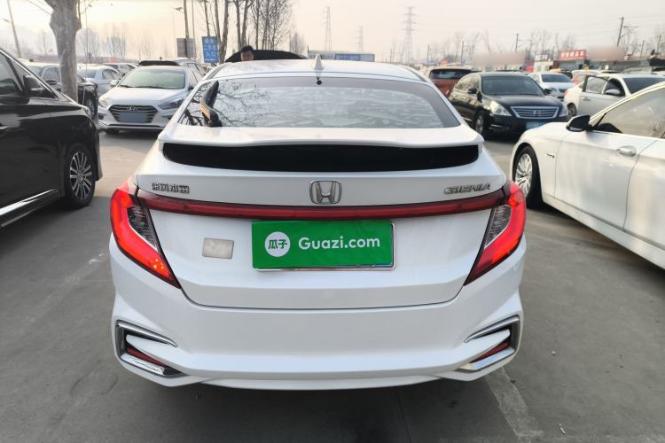 Used Honda Gienia 2017 1.5L CVT Classic Edition Rear