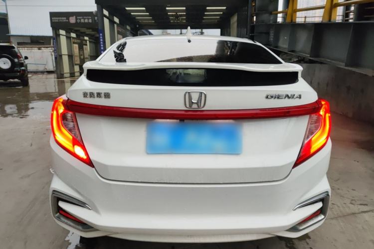 Used Honda Gienia 2017 1.5L CVT Classic Edition Rear