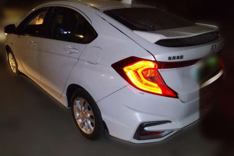 Used Honda Gienia 2017 1.5L CVT Classic Edition Rear Left 45 Deg