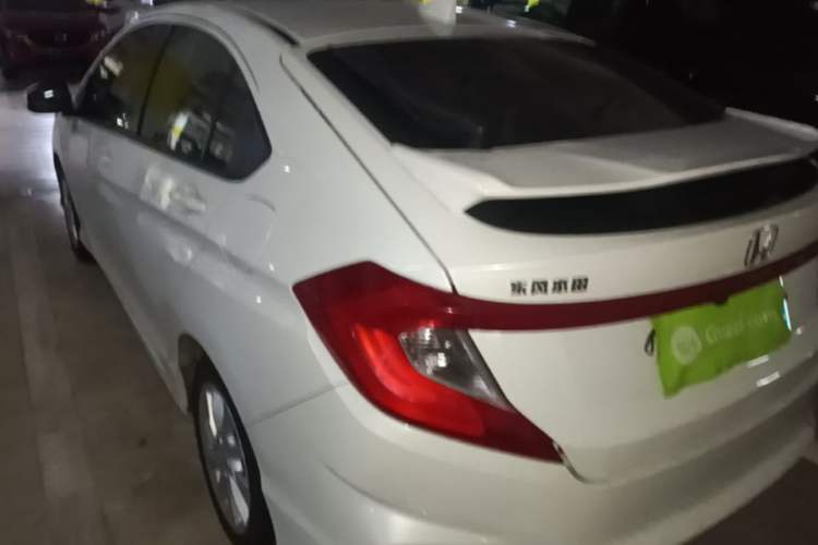 Used Honda Gienia 2017 1.5L CVT Classic Edition Rear Left 45 Deg