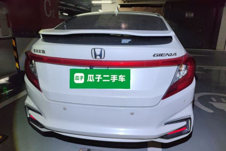 Used Honda Gienia 2017 1.5L CVT Comfort Version Rear