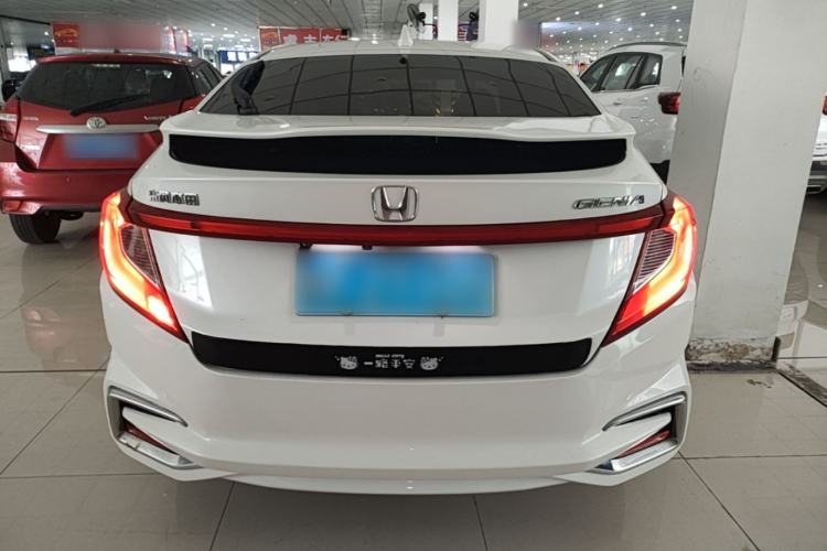 Used Honda Gienia 2017 1.5L CVT Classic Edition Rear