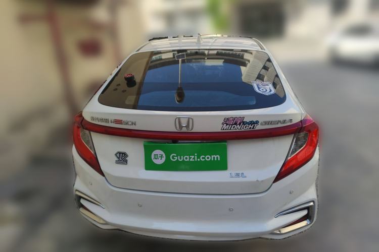 Used Honda Gienia 2017 1.5L CVT Classic Edition Rear