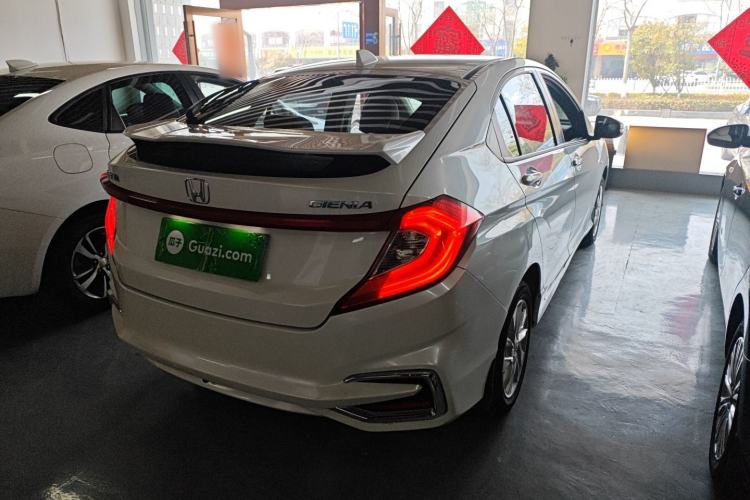 Used Honda Gienia 2017 1.5L CVT Classic Edition Rear Right 45 Deg