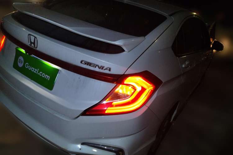 Used Honda Gienia 2017 1.5L CVT Classic Edition Rear Right 45 Deg