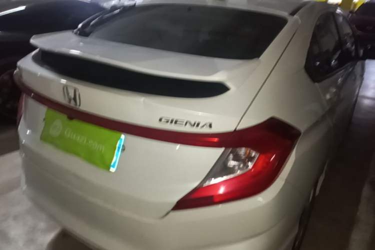 Used Honda Gienia 2017 1.5L CVT Classic Edition Rear Right 45 Deg