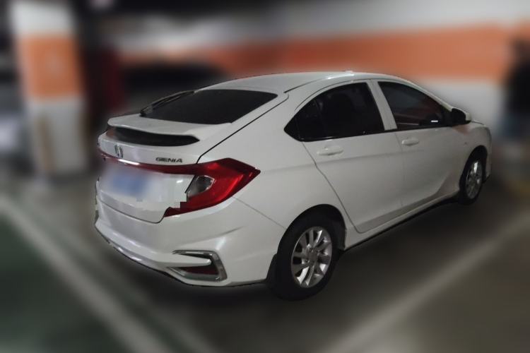 Used Honda Gienia 2017 1.5L Manual Classic Edition Rear Right 45 Deg