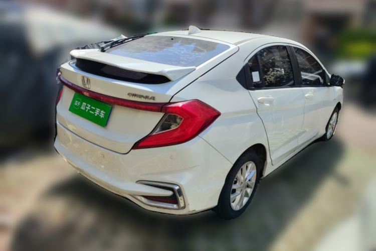 Used Honda Gienia 2017 1.5L CVT Comfort Version Rear Right 45 Deg