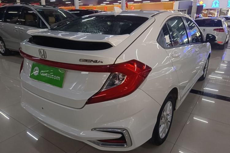 Used Honda Gienia 2017 1.5L CVT Classic Edition Rear Right 45 Deg