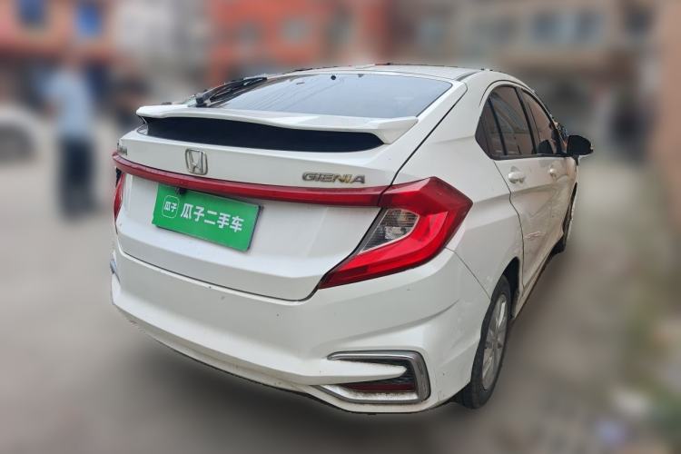 Used Honda Gienia 2017 1.5L CVT Classic Edition Rear Right 45 Deg