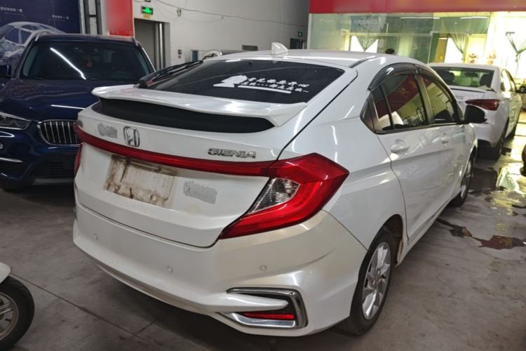 Used Honda Gienia 2017 1.5L CVT Comfort Version Rear Right 45 Deg