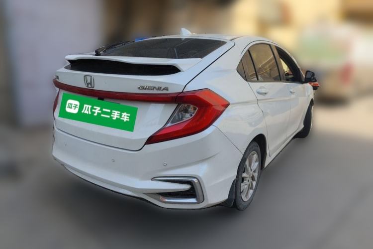 Used Honda Gienia 2017 1.5L CVT Classic Edition Rear Right 45 Deg