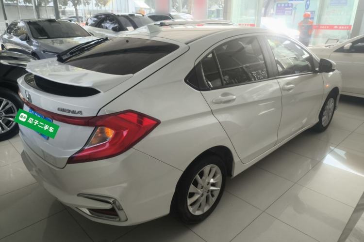 Used Honda Gienia 2017 1.5L CVT Classic Edition Rear Right 45 Deg