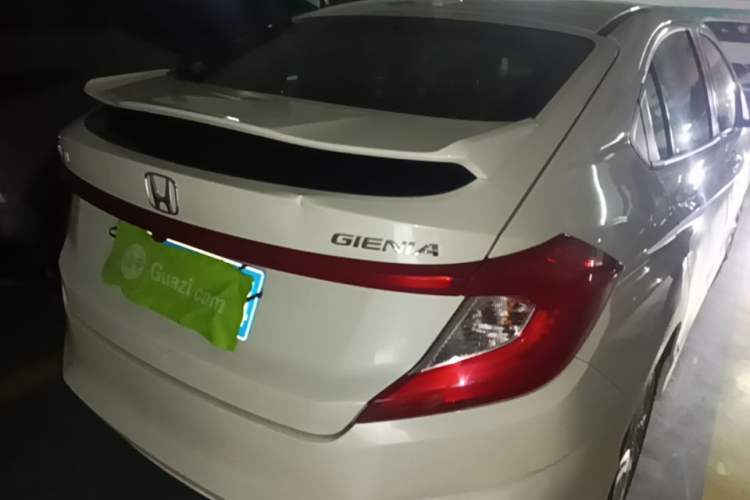 Used Honda Gienia 2017 1.5L CVT Classic Edition Rear Right 45 Deg