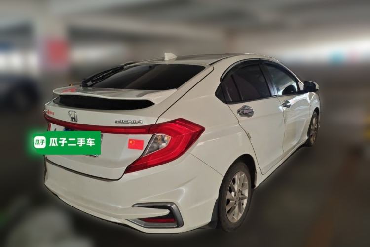 Used Honda Gienia 2017 1.5L CVT Classic Edition Rear Right 45 Deg