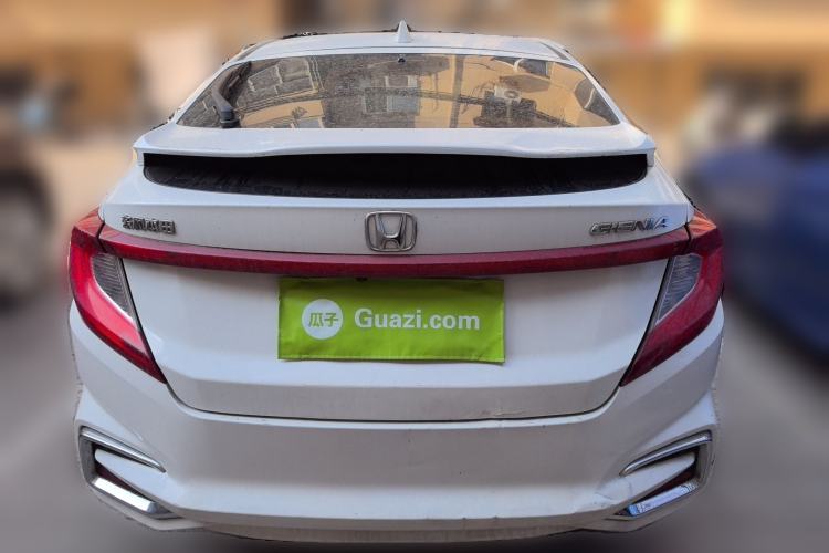 Used Honda Gienia 2017 1.5L CVT Classic Edition Rear