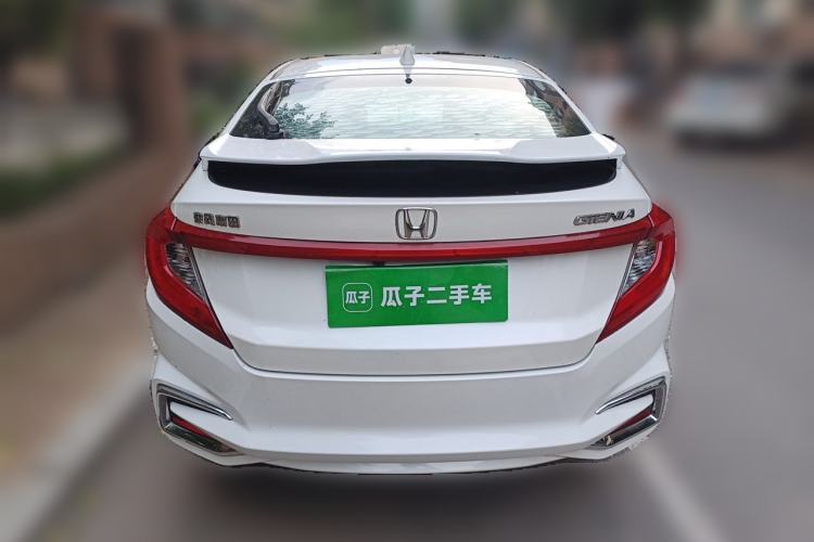 Used Honda Gienia 2017 1.5L CVT Classic Edition Rear