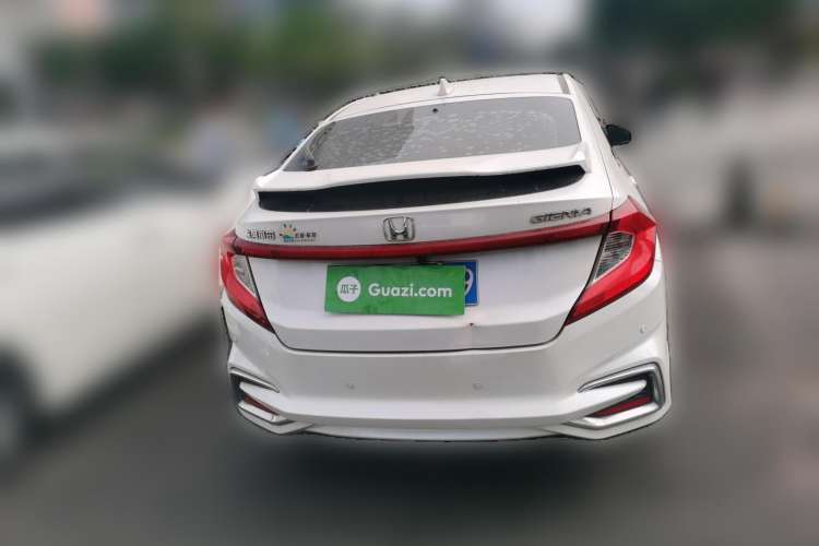 Used Honda Gienia 2017 1.5L CVT Classic Edition Rear