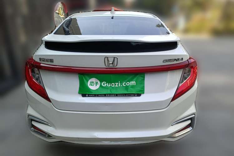 Used Honda Gienia 2017 1.5L CVT Comfort Version Rear