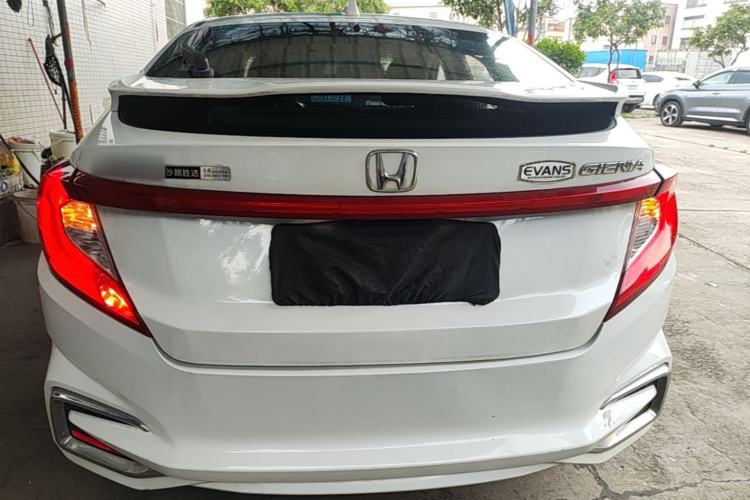 Used Honda Gienia 2017 1.5L CVT Classic Edition Rear