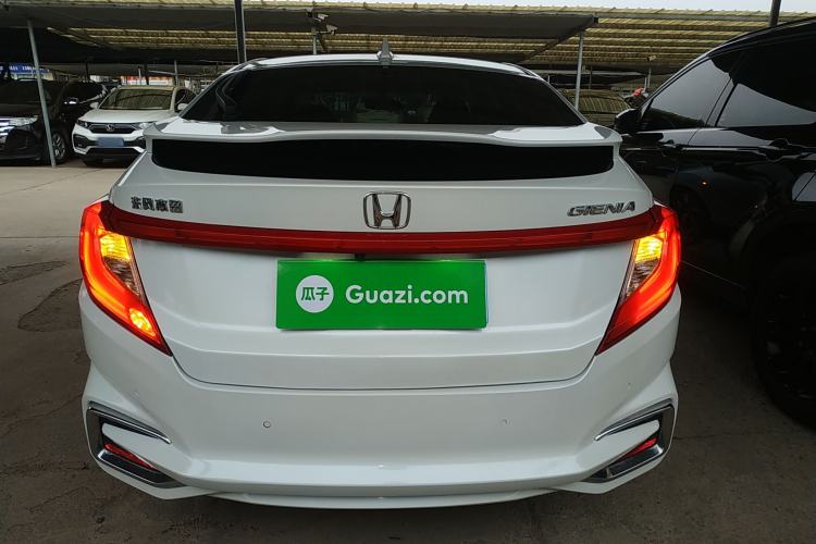 Used Honda Gienia 2017 1.5L CVT Luxury Edition Rear