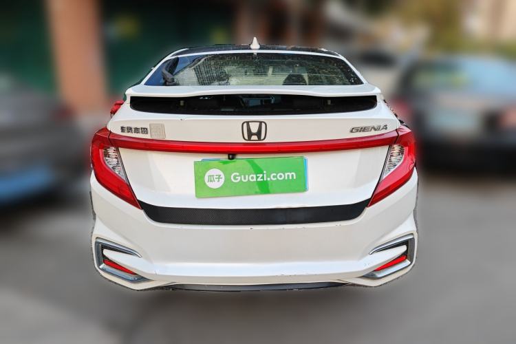 Used Honda Gienia 2017 1.5L CVT Classic Edition Rear