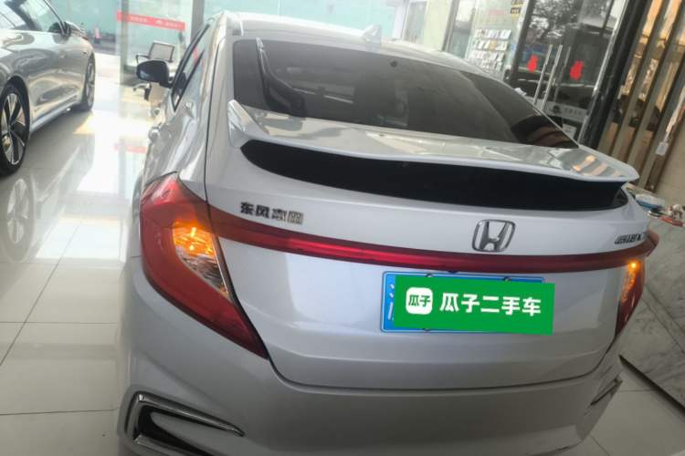 Used Honda Gienia 2017 1.5L CVT Classic Edition Rear
