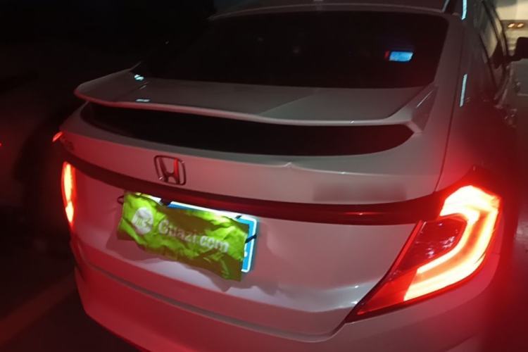 Used Honda Gienia 2017 1.5L CVT Classic Edition Rear