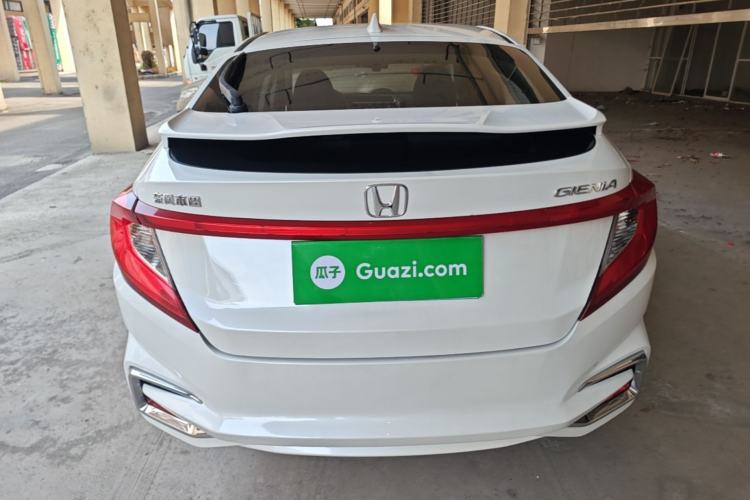 Used Honda Gienia 2017 1.5L CVT Classic Edition Rear