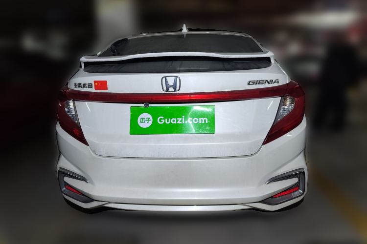 Used Honda Gienia 2017 1.5L CVT Classic Edition Rear