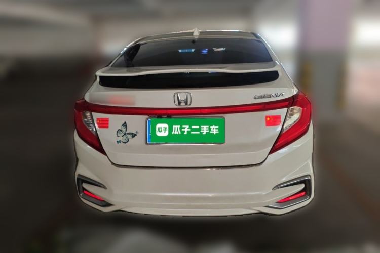 Used Honda Gienia 2017 1.5L CVT Classic Edition Rear