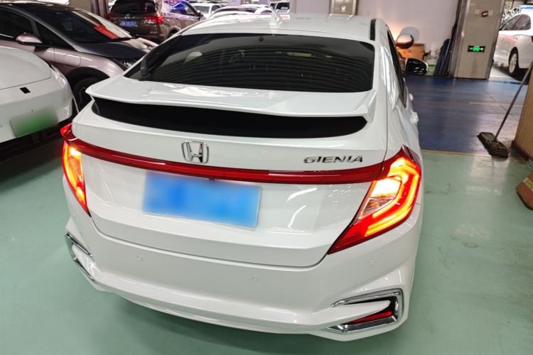 Used Honda Gienia 2017 1.5L CVT Classic Edition Rear