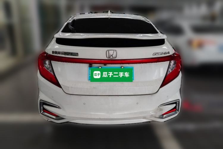Used Honda Gienia 2017 1.5L CVT Fashion Edition Rear