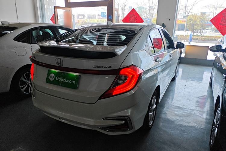 Used Honda Gienia 2017 1.5L CVT Classic Edition Right Rear Taillight