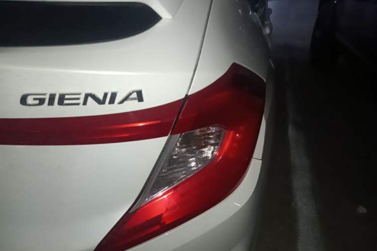 Used Honda Gienia 2017 1.5L CVT Classic Edition Right Rear Taillight