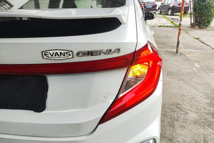 Used Honda Gienia 2017 1.5L CVT Classic Edition Right Rear Taillight