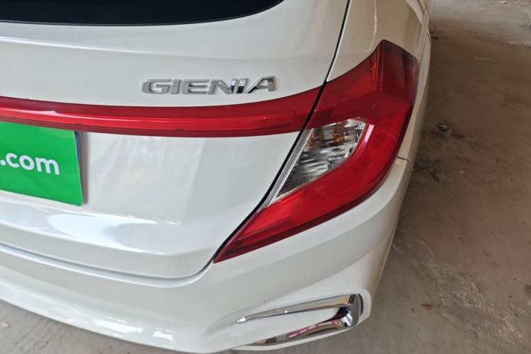 Used Honda Gienia 2017 1.5L CVT Classic Edition Right Rear Taillight