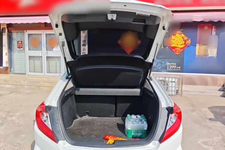 Used Honda Gienia 2017 1.5L CVT Comfort Version Trunk