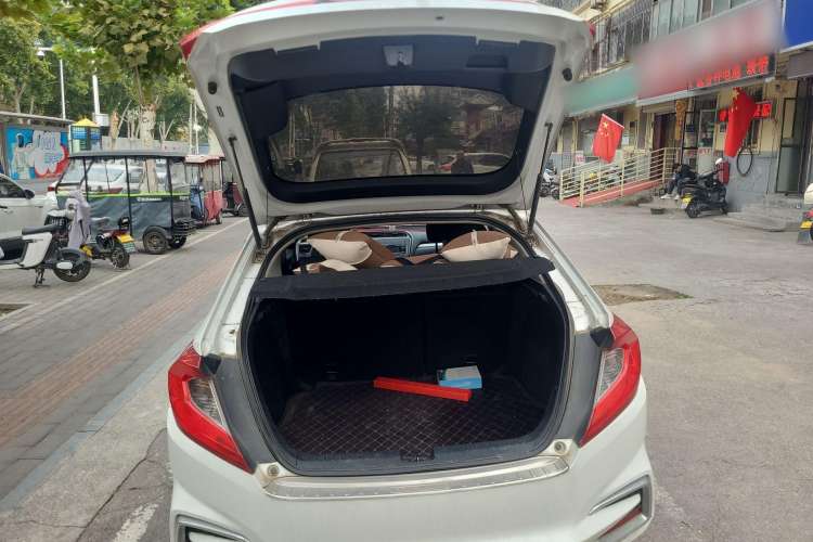 Used Honda Gienia 2017 1.5L CVT Classic Edition Trunk