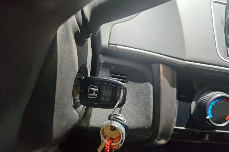 Used Honda Gienia 2017 1.5L CVT Classic Edition Vehicle Key